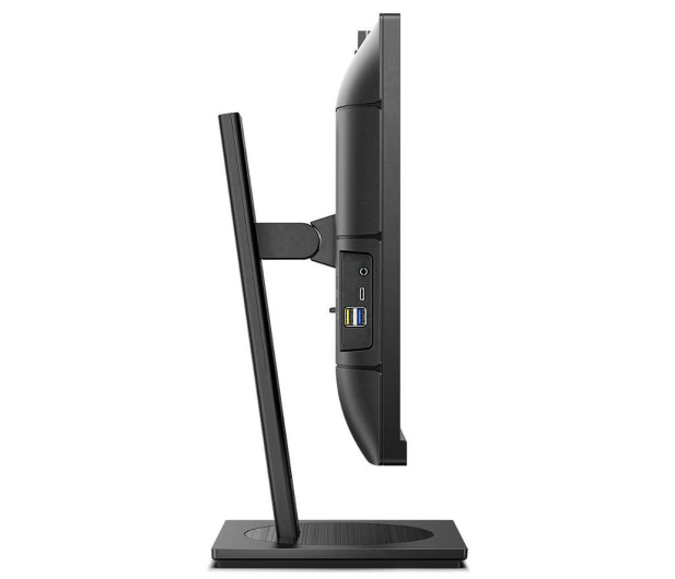 Philips 24B1U5301H/00 Webcam - 1103245 - zdjęcie 7